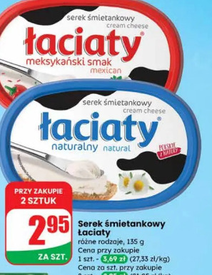 Serek śmietankowy Łaciaty