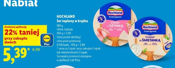 Hochland Ser topiony w krążku