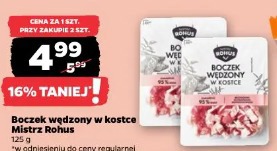 Boczek wędzony w kostce Mistrz Rohus