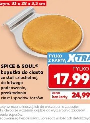 Spice & Soul Łopatka do ciasta