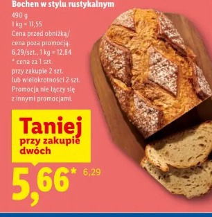 Bochen w stylu rustykalnym