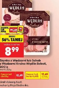 Szynka z Wędzarni lub Schab z Wędzarni Kraina Wędlin Select