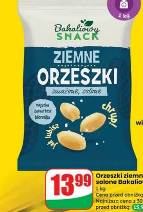 Orzeszki ziemne smażone solone Bakaliowy Snack