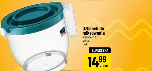 Dzbanek do miksowania Galicja