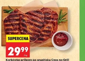 Karkówka grillowa po gruzińsku Czas na Grill