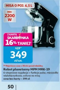 Robot planetarny MPM MRK-19
