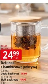 Dzbanek z bambusową pokrywą