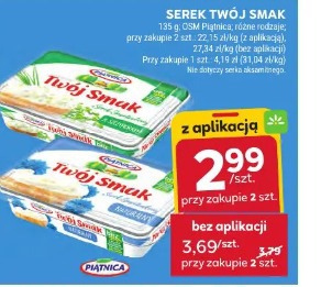 Serek Twój Smak OSM Piątnica