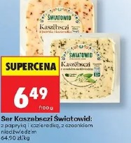 Ser Kaszubski Światowid