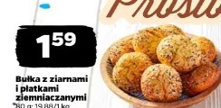 Bułka z ziarnami i płatkami ziemniaczanymi