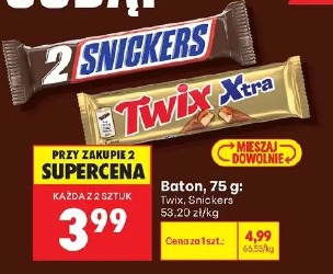 Snickers baton