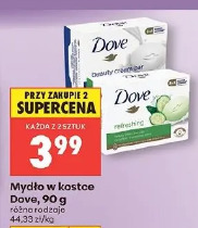 Mydło w kostce Dove, 90 g