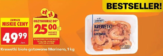 Krewetki białe gotowane Marinero, 1 kg