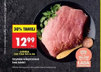 Szynka wieprzowa bez kości