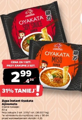 Zupa instant Oyakata Ajinomoto