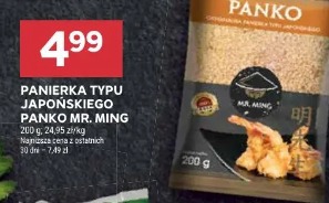 Panierka typu japońskiego Panko Mr. Ming