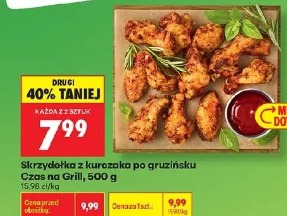 Skrzydełka z kurczaka po gruzińsku Czas na Grill