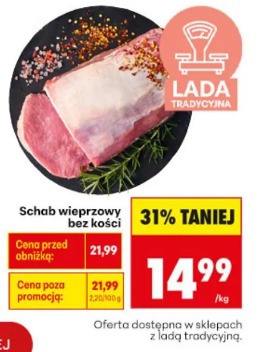 Schab wieprzowy bez kości
