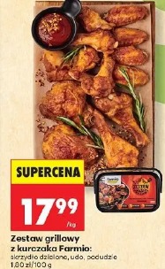 Zestaw grillowy z kurczaka Farmio