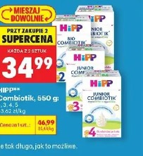Hipp Combiotik, 550 g