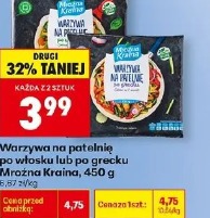 Warzywa na patelnię po włosku lub po grecku Mroźna Kraina