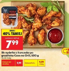 Skrzydełka z kurczaka po gruzińsku Czas na Grill