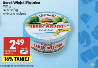 Serek Wiejski Piątnica