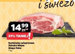 Karczkówka wieprzowa Sztuka Mięsa Mega Paka