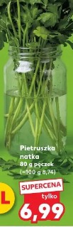 Pietruszka natka 80 g pęczek