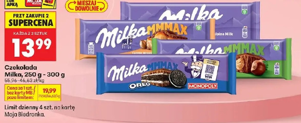 Czekolada Milka, 250 g - 300 g