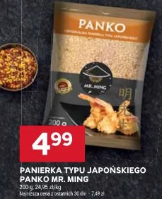 Panierka typu japońskiego panko Mr. Ming