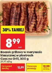 Boczek grillowy w marynacie klasycznej w plastrach Czas na Grill, 300 g