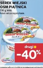 Serek wiejski OSM Piątnica