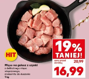 Mięso na gulasz z szynki