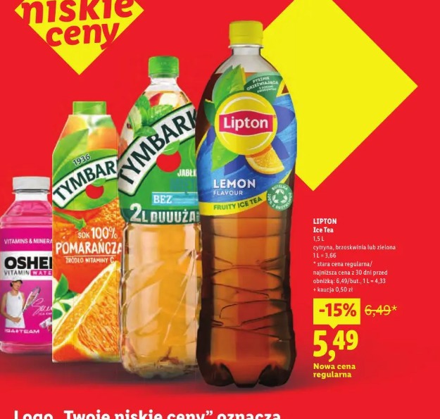 Lipton Ice Tea