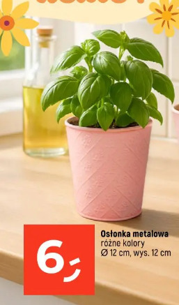Osłonka metalowa