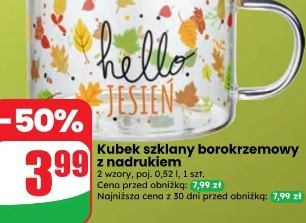 Kubek szklany borokrzemowy z nadrukiem