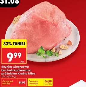 Szynka wieprzowa bez kości pakowana próżniowo Kraina Mięs