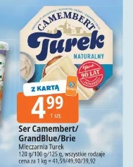 Ser Camembert/GrandBlue/Brie