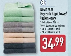 Novitesse Ręcznik kąpielowy/łazienkowy