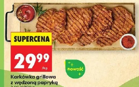 Karkówka grillowa z wędzoną papryką