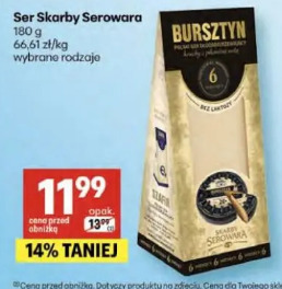 Ser Skarby Serowara Bursztyn