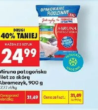 Miruna patagońska filet ze skórą Abramczyk