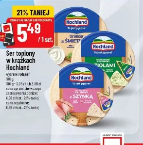 Ser topiony w krążkach Hochland