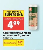Zosia ścierczki uniwersalne na rolce