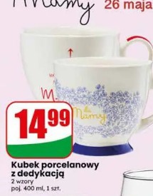 Kubek porcelanowy z dedykacją