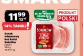 Schab wieprzowy bez kości Sokołów