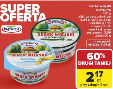 Serek wiejski Piątnica