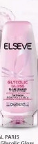 L'Oréal Paris Elseve Glycolic Gloss nabłyszczająca odżywka do włosów