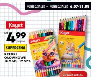 Kayet kredki ołówkowe jumbo, 12 szt.